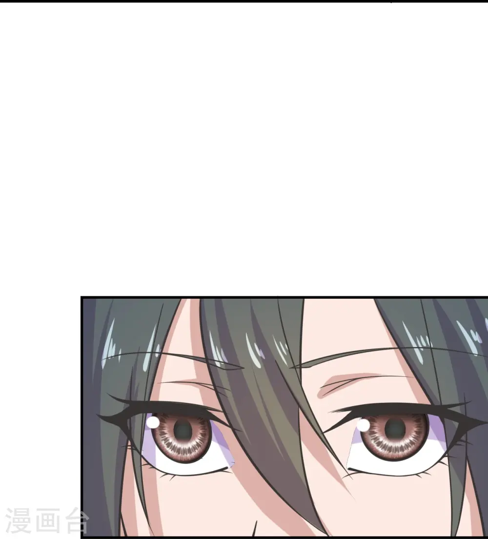 第208话 啥玩意儿37