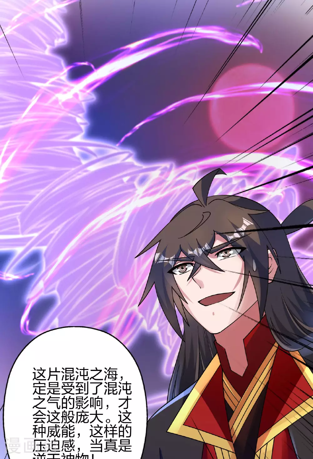 第478话 庞统陨落134