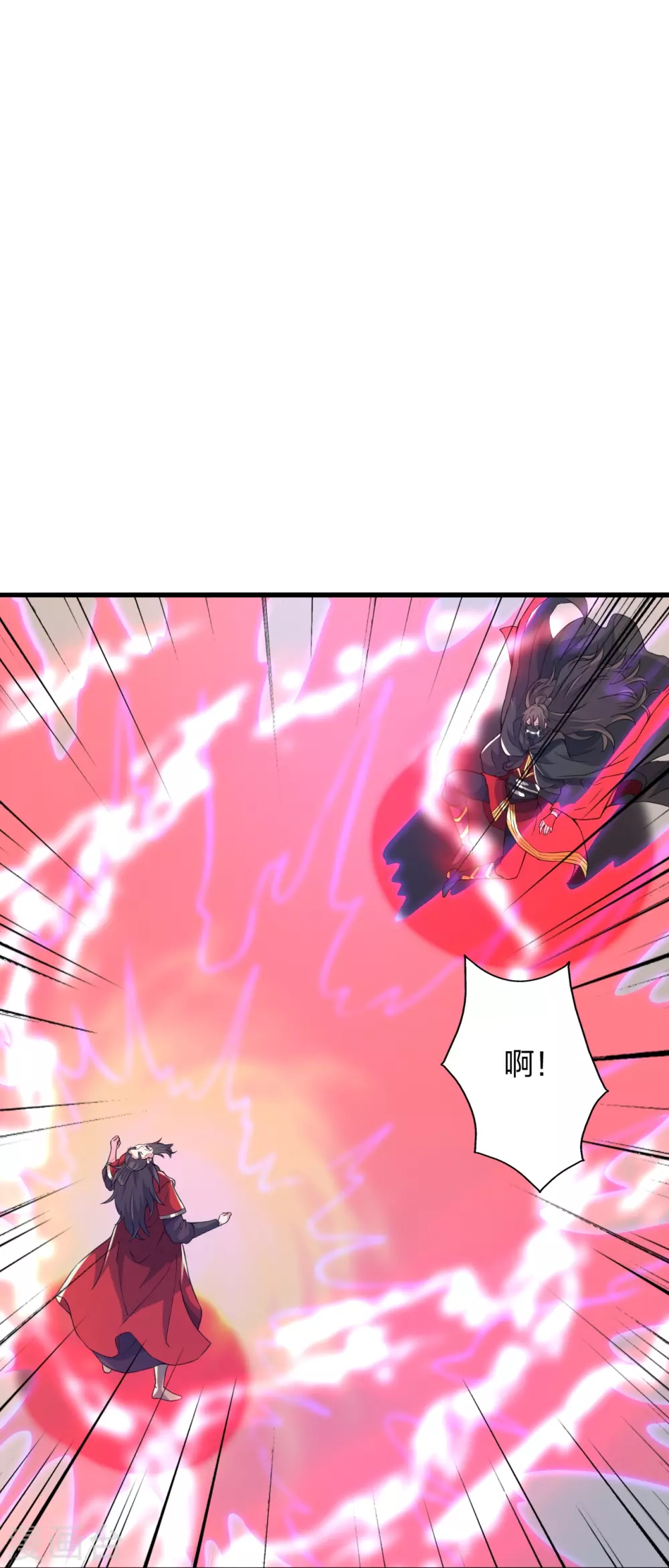 第386话 阴冥死将，成！20