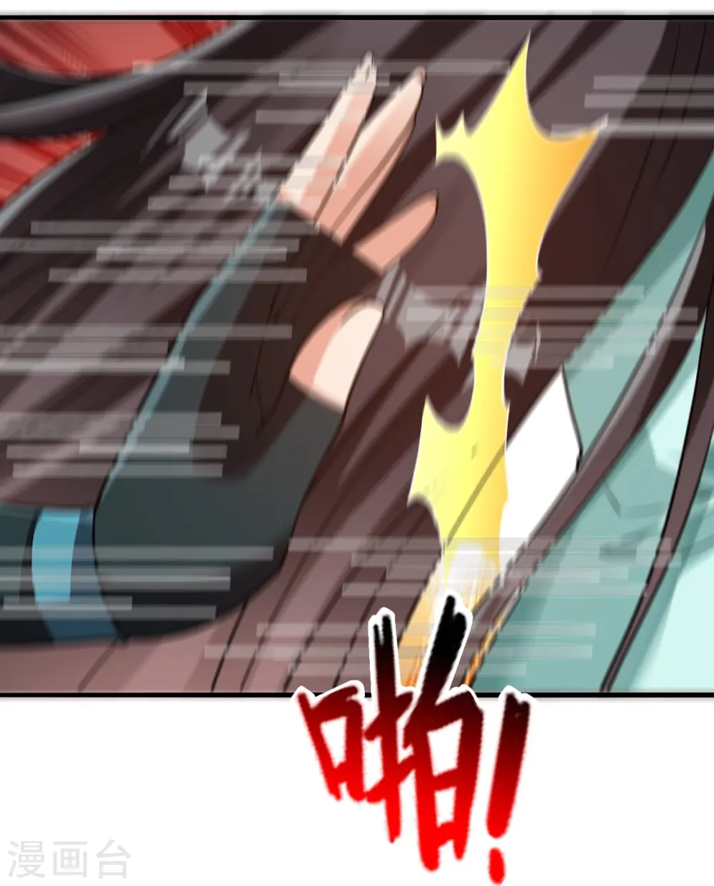 第438话 坑神~30