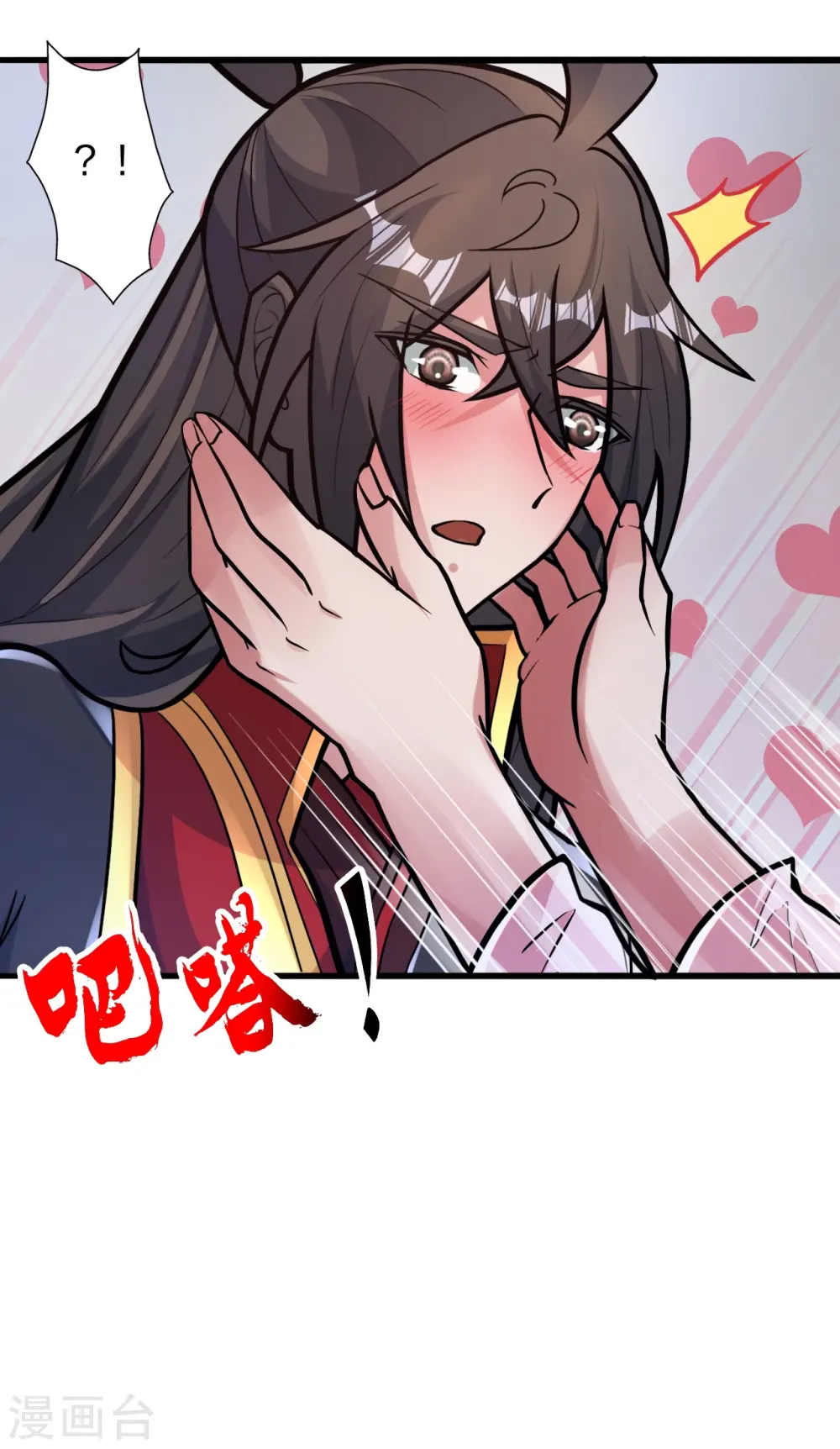 第428话 大战前夕！16