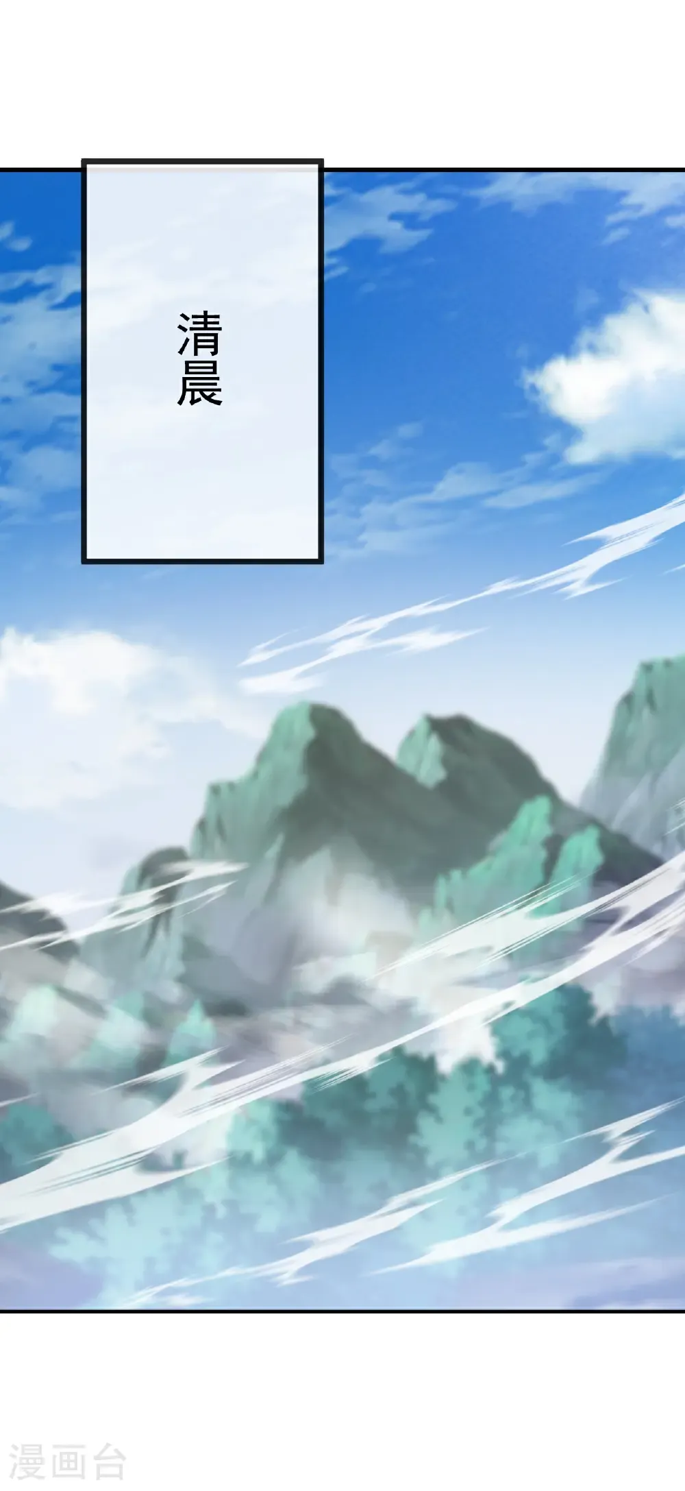 第580话 琴音14