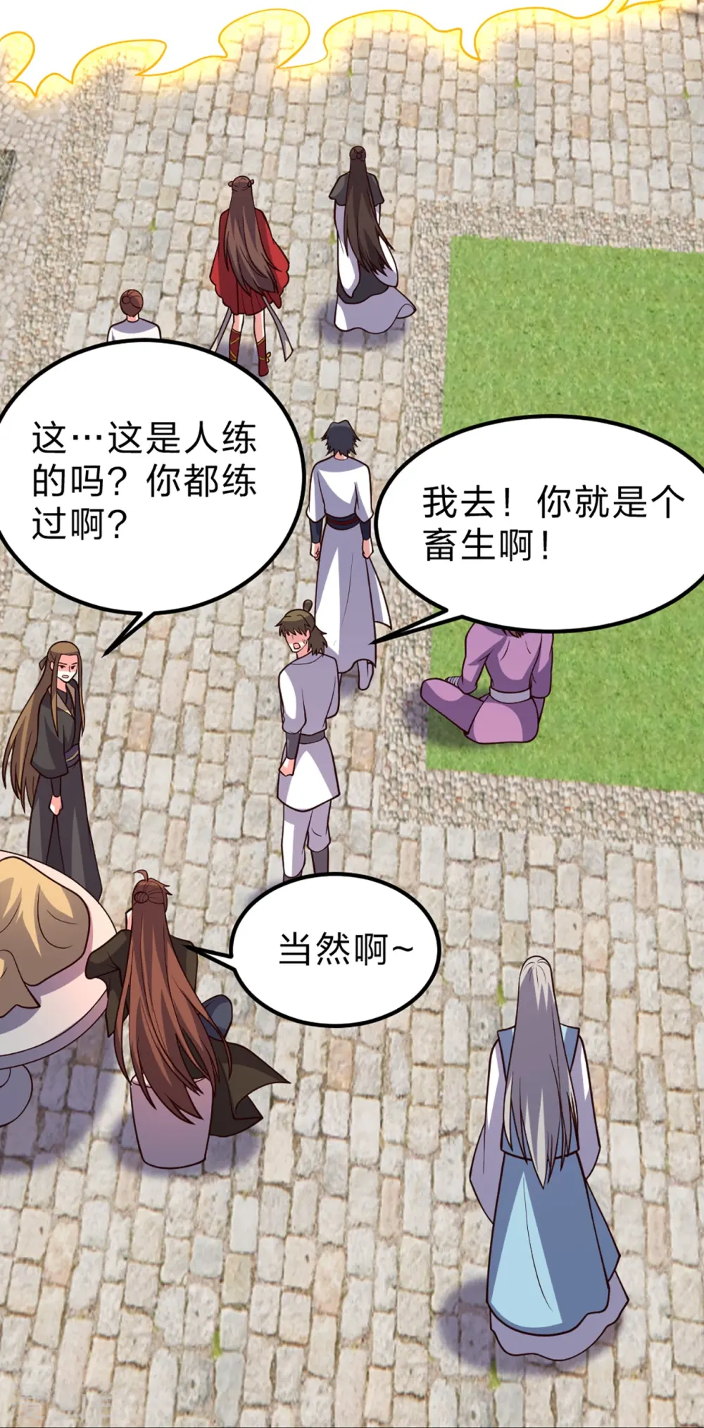 第410话 新战略！22