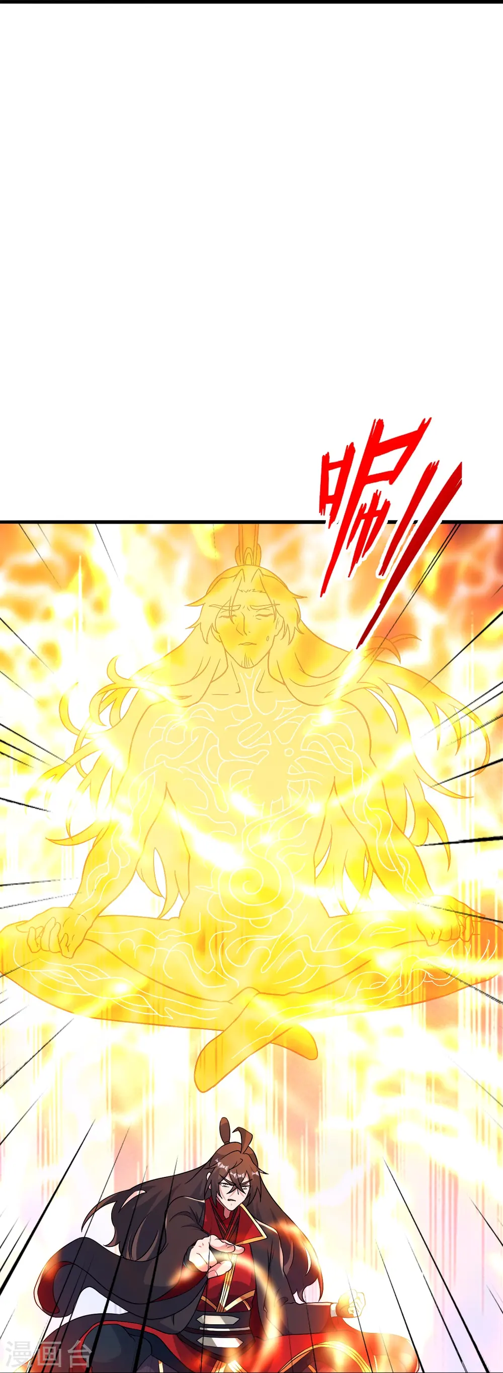 第409话 重塑根基！16