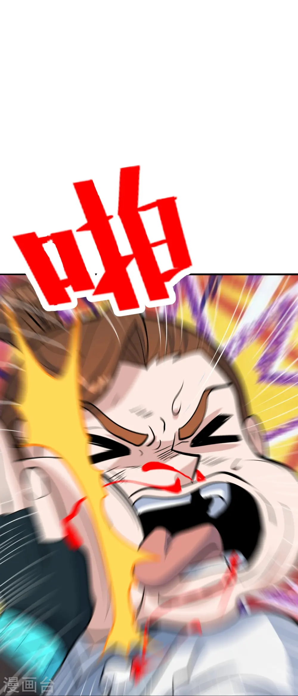 第237话 再临正阳宗！56