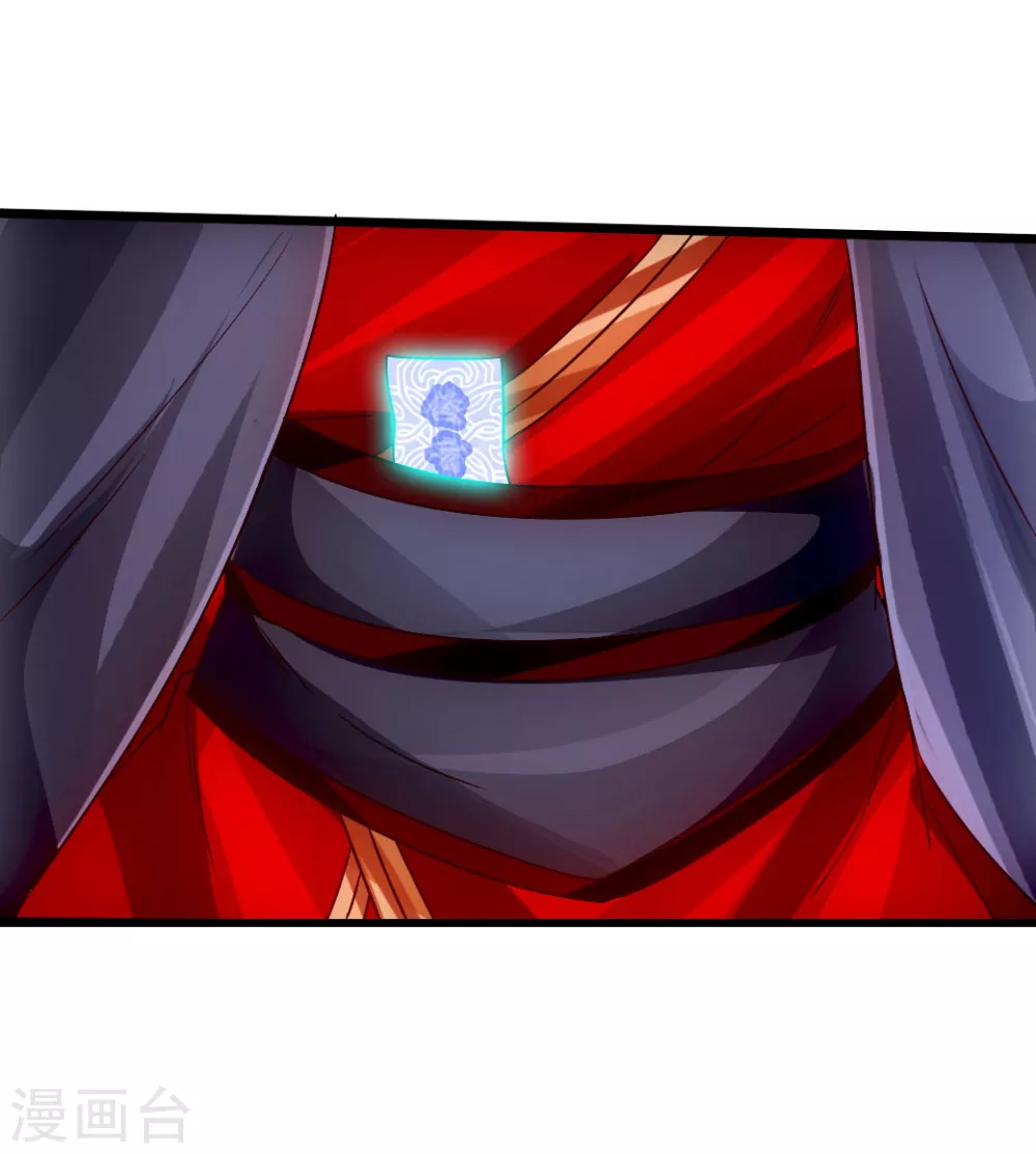 第52话 黑市之外大混战40
