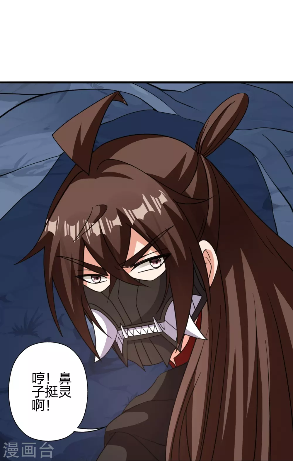 第362话 傲视群雄！75