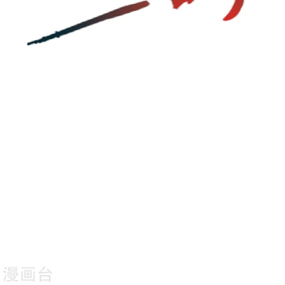 第445话 逃跑~35