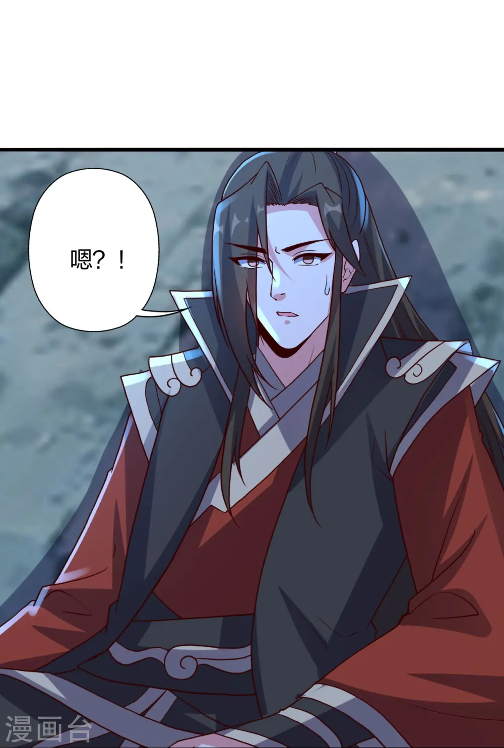 第405话 叶辰南归！28