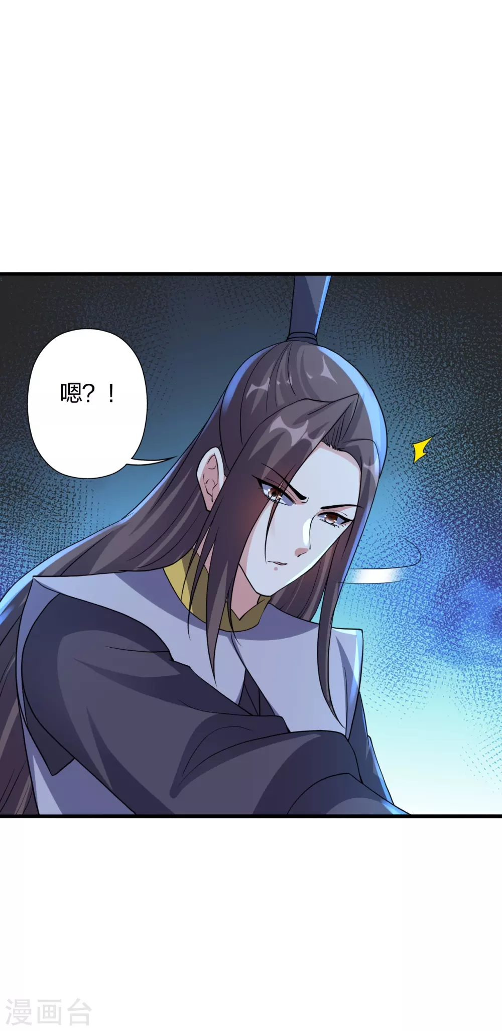 第383话 反攻！7