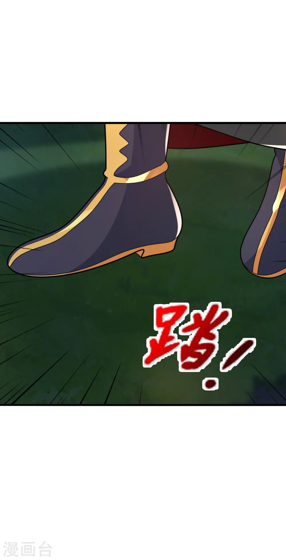 第406话 救人！3