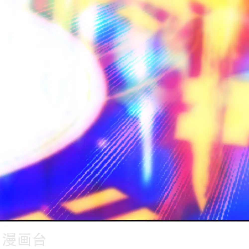 第259话 对战华云！71