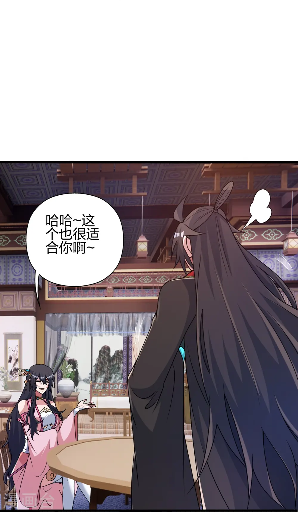 第427话 追女仔~62