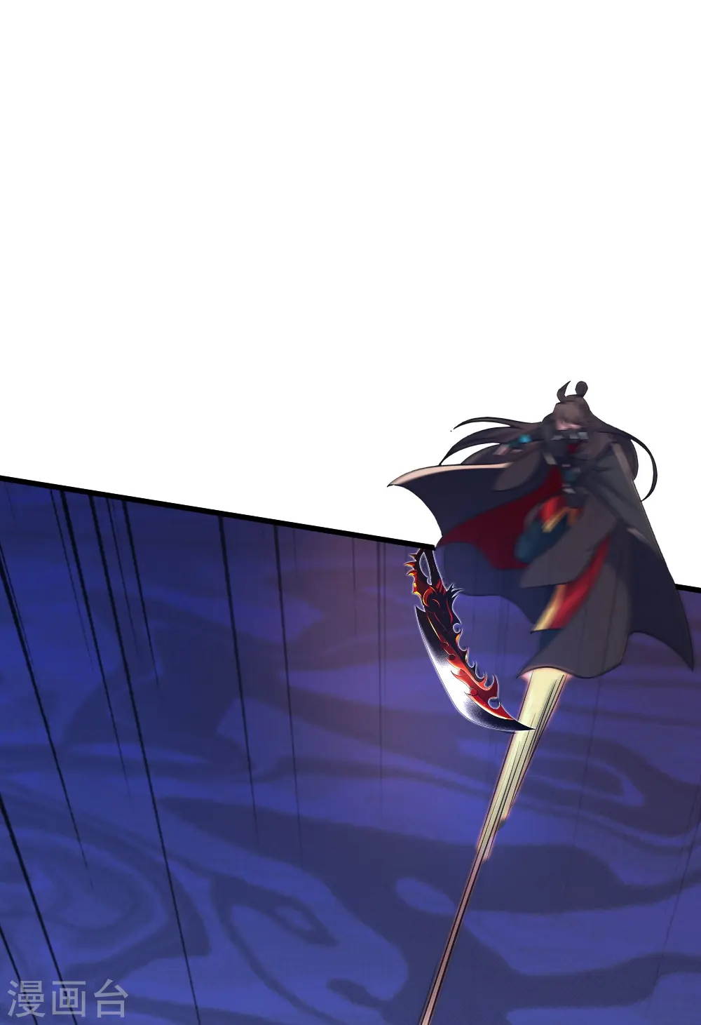 第403话 神箭之威！35