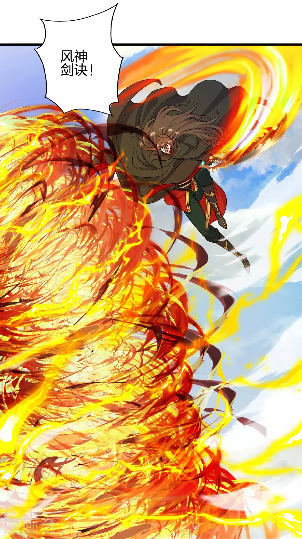 第464话 恶魔之力！88
