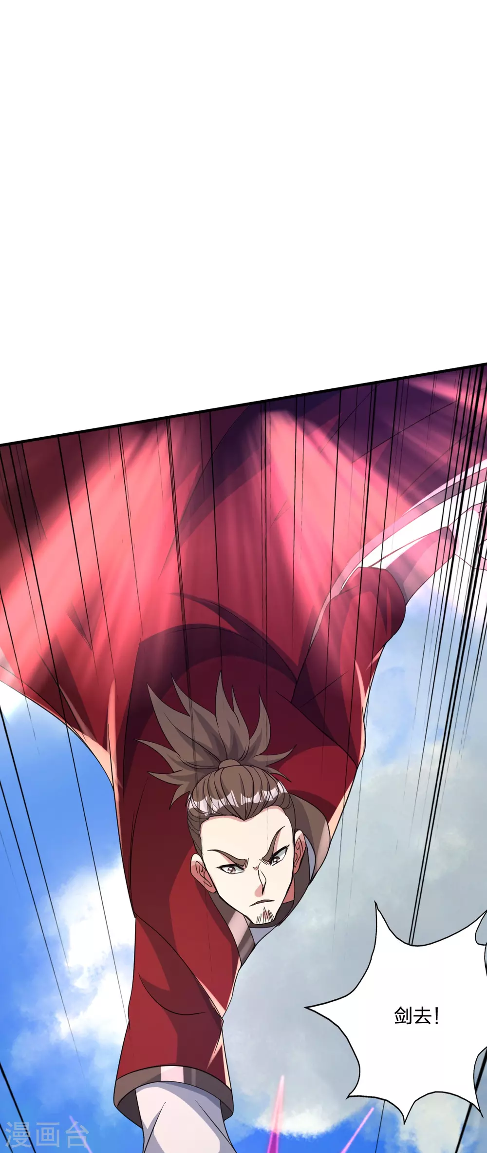 第364话 圣子霍尊！44