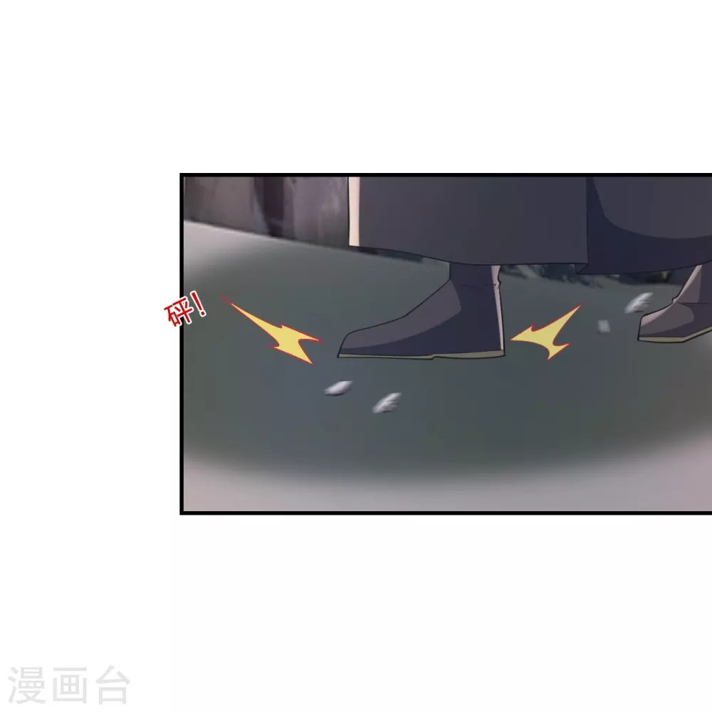 第373话 意志考验！61