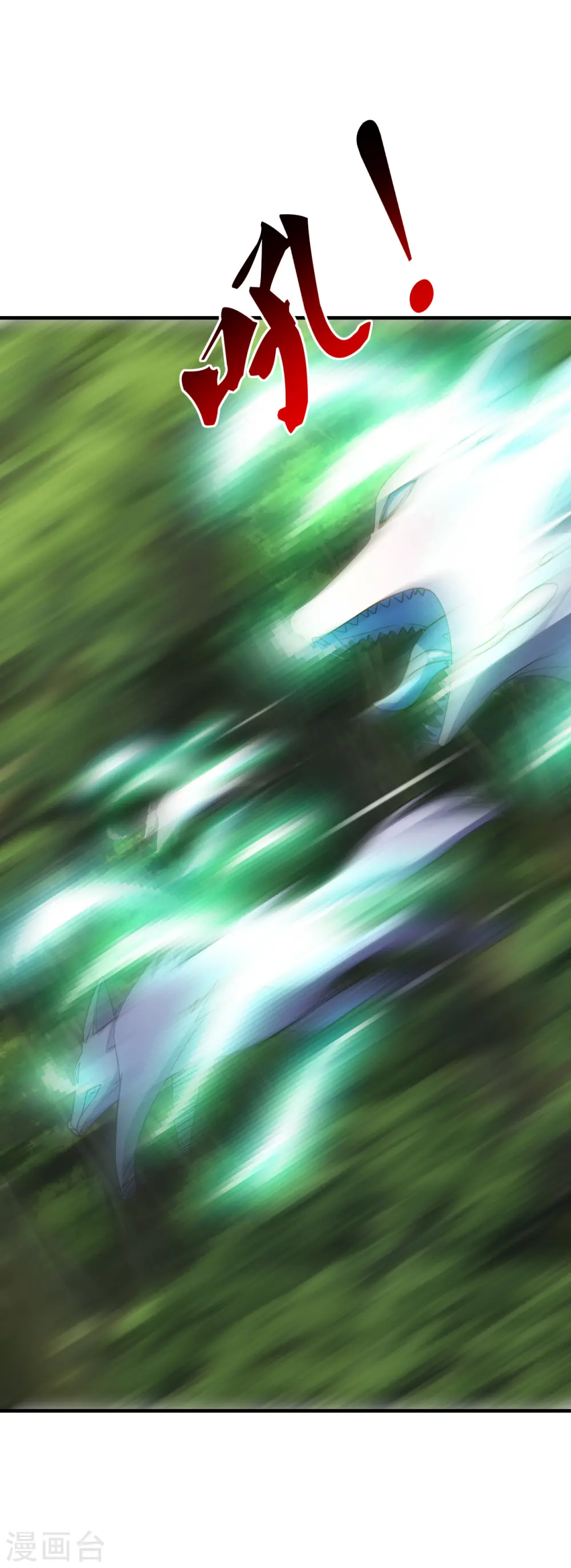 第186话 力量训练！8