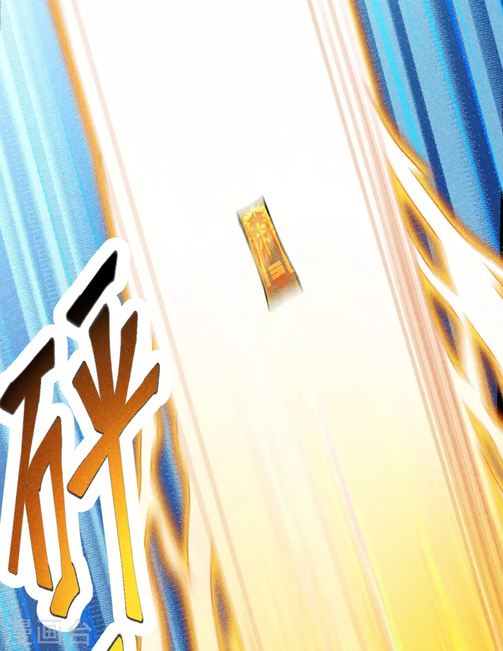 第160话 反杀傀儡！26