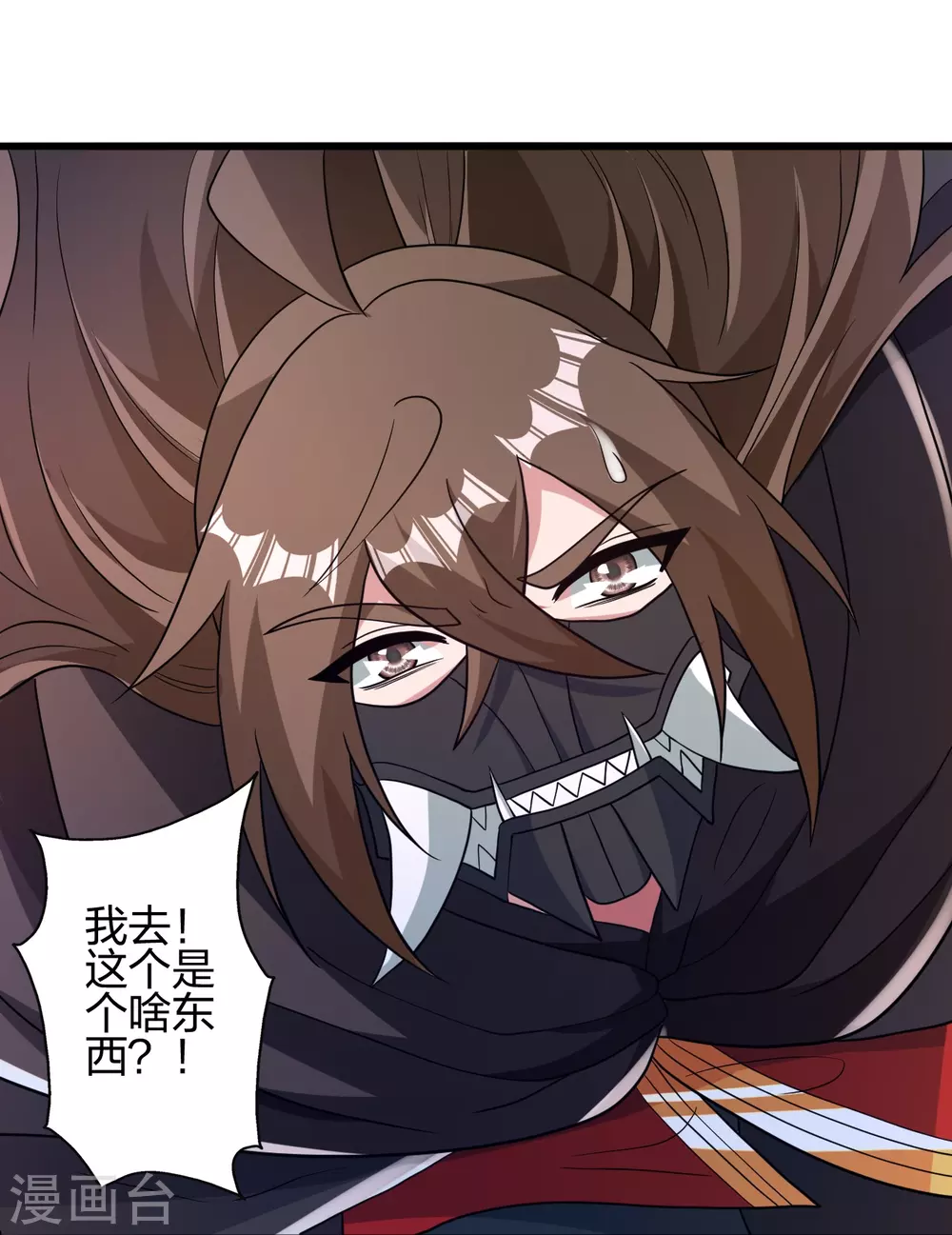 第368话 绝杀风云第八~64