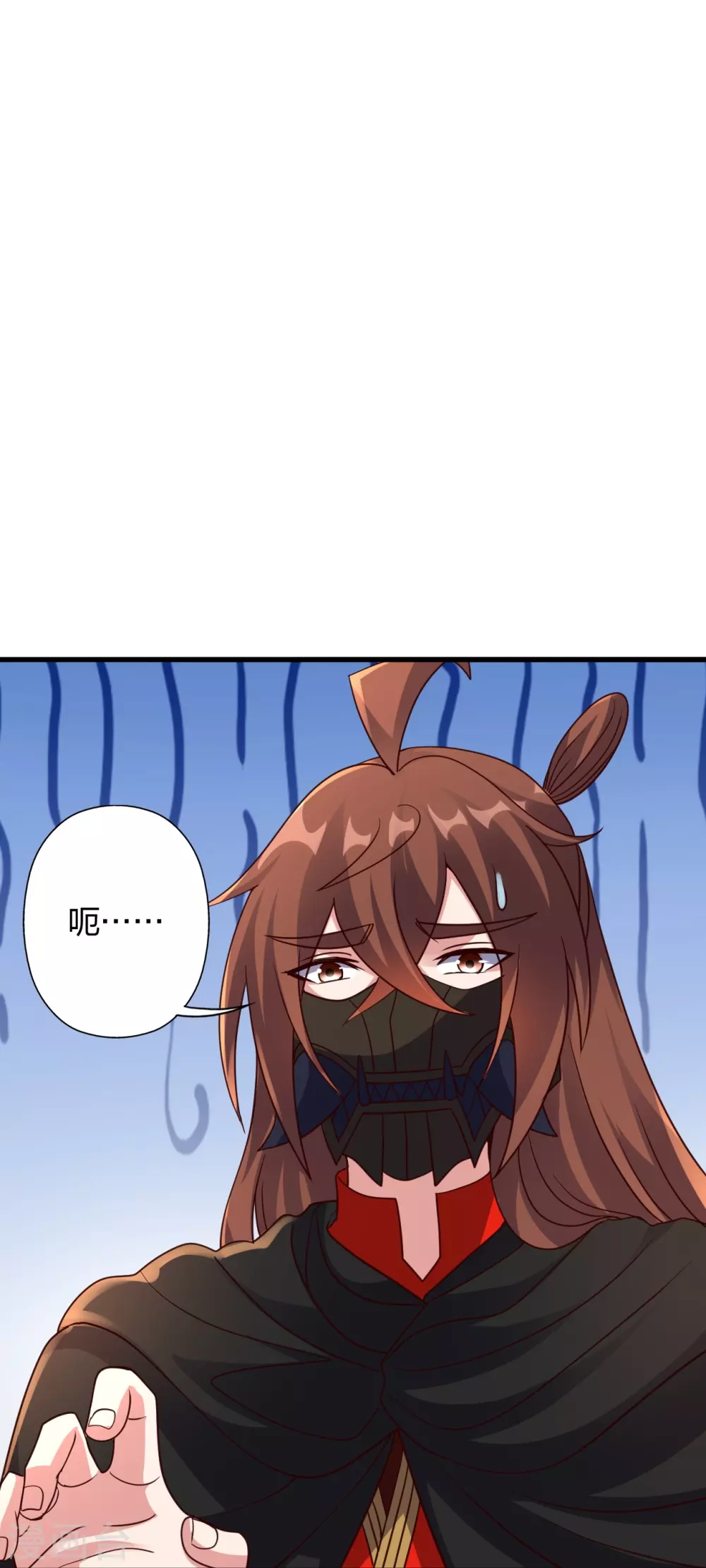第365话 正牌秦羽！62