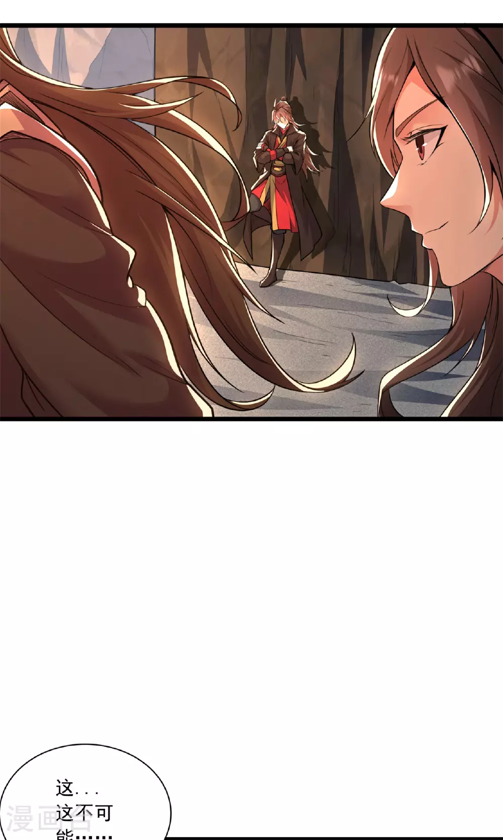 第472话 炼化魔心88