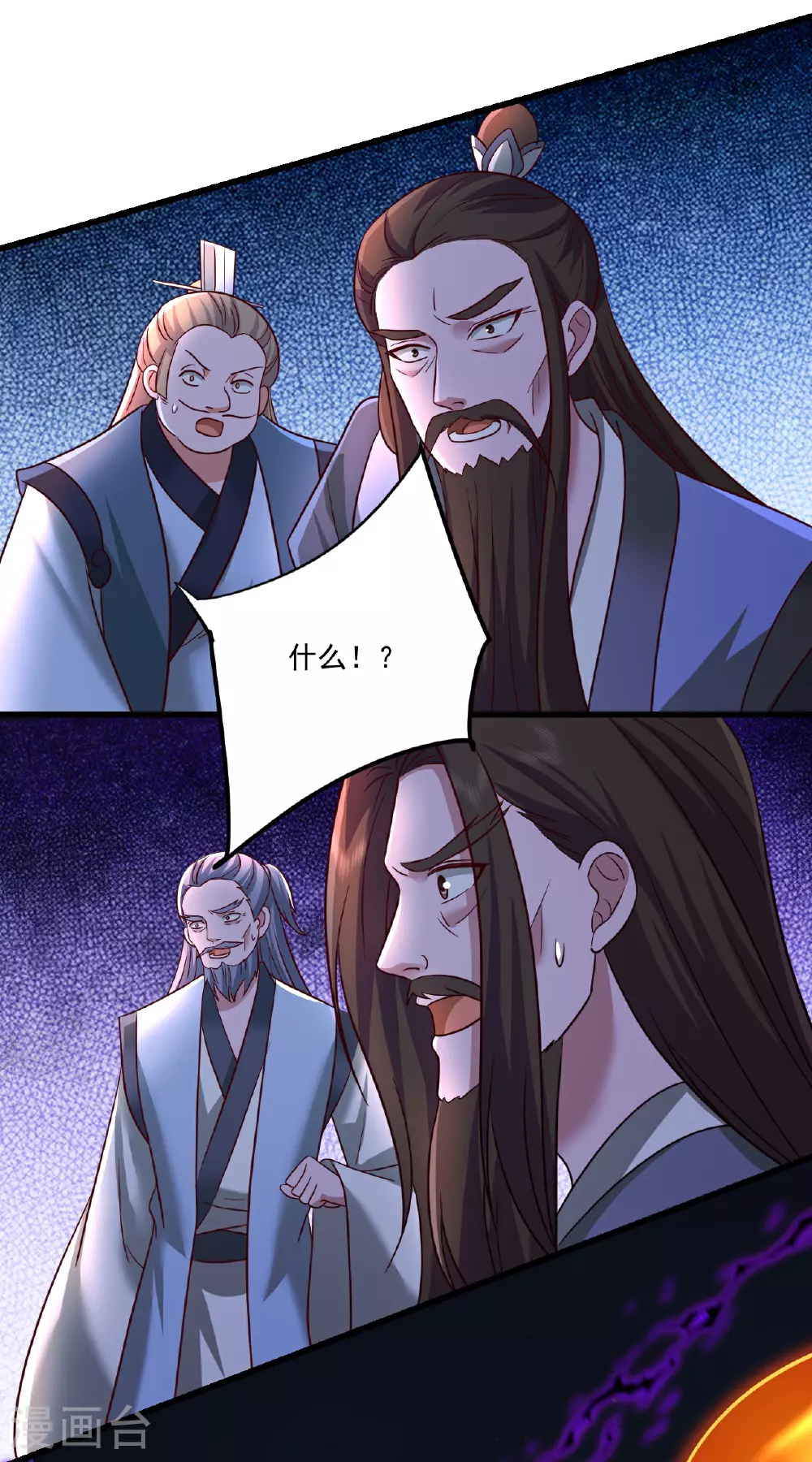 第493话 强大的面具人53