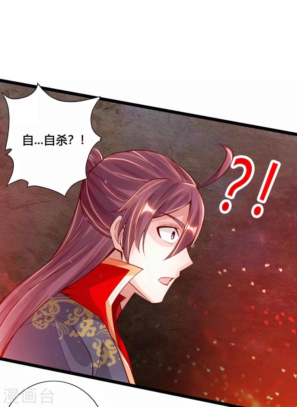 第114话 大圣姜太虚！9