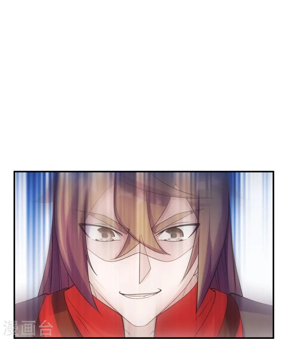 第254话 分身幻影！75