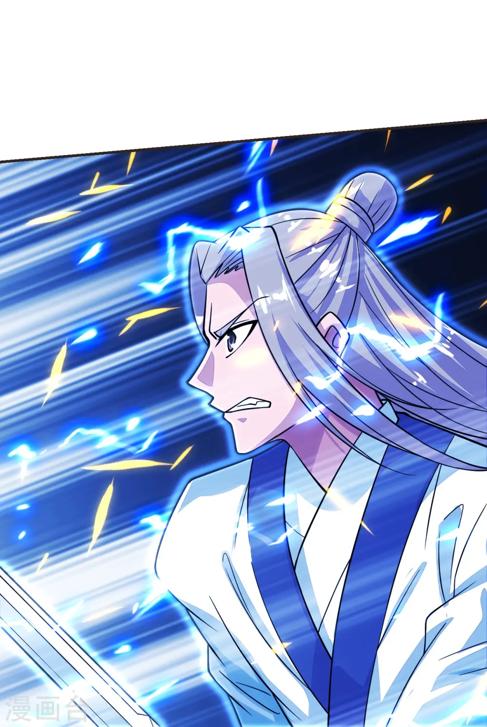 第204话 对战齐阳！29
