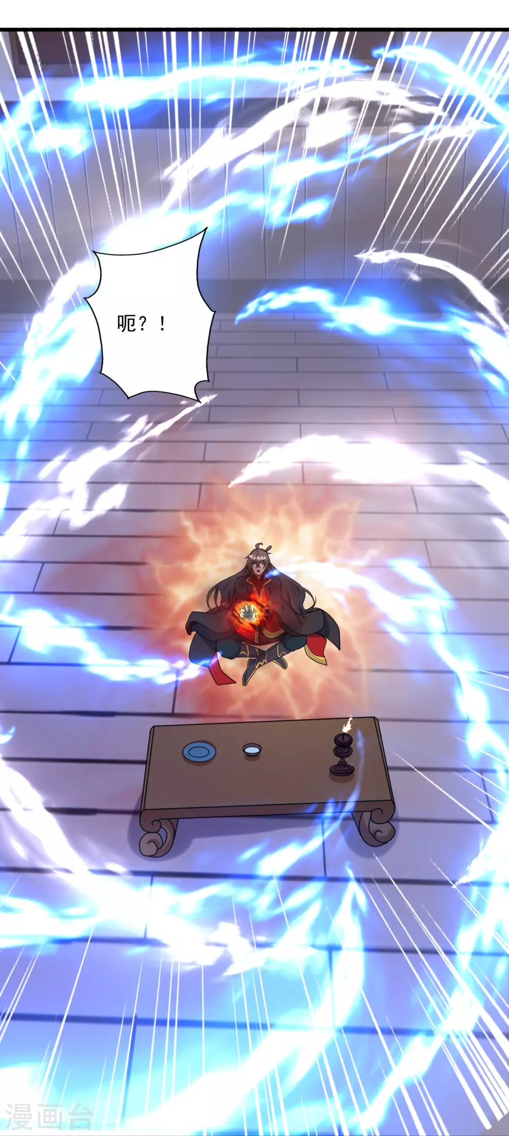 第318话 仙轮天道！45