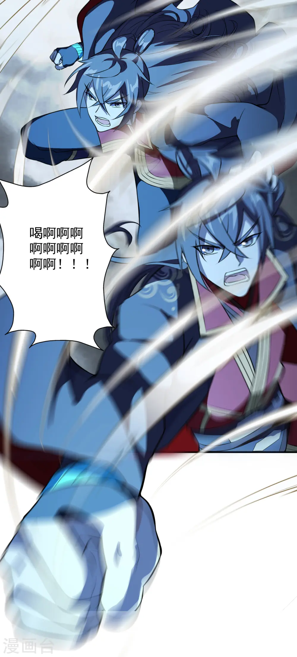 第195话 灵室训练开始！23