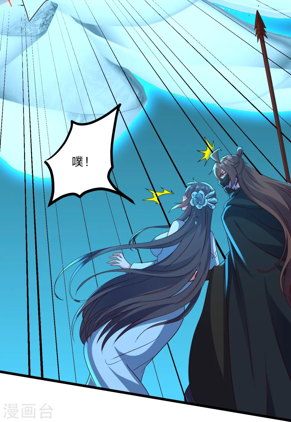 第449话 罢战开逃！55