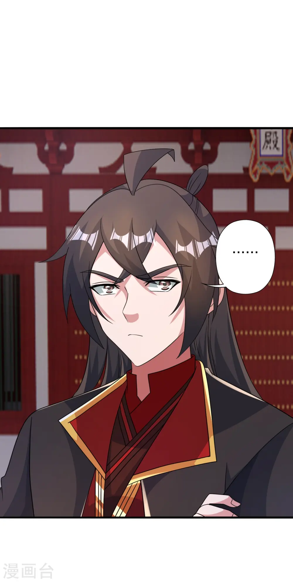 第408话 千秋古城！51