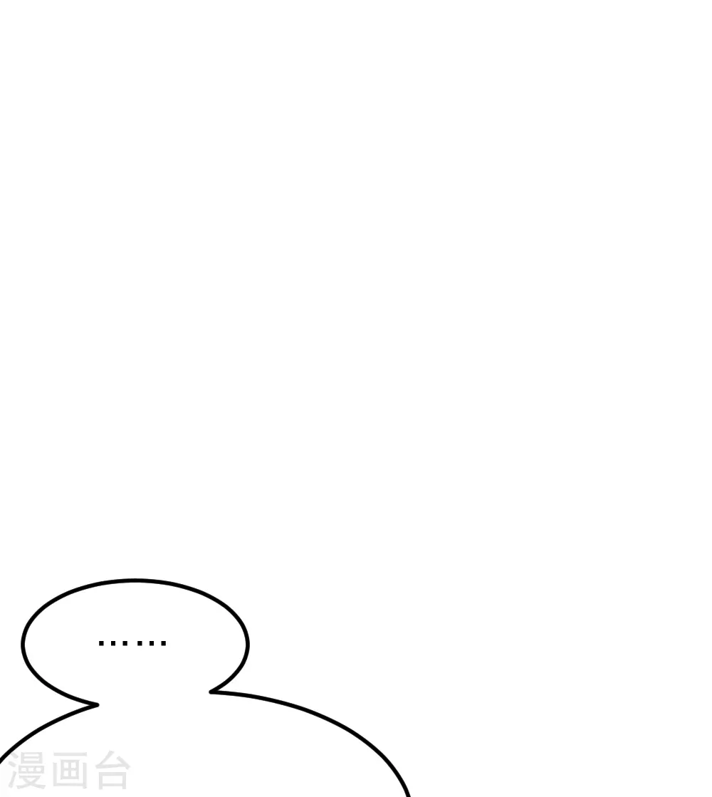 第382话 实力很强，素质偏低_！50