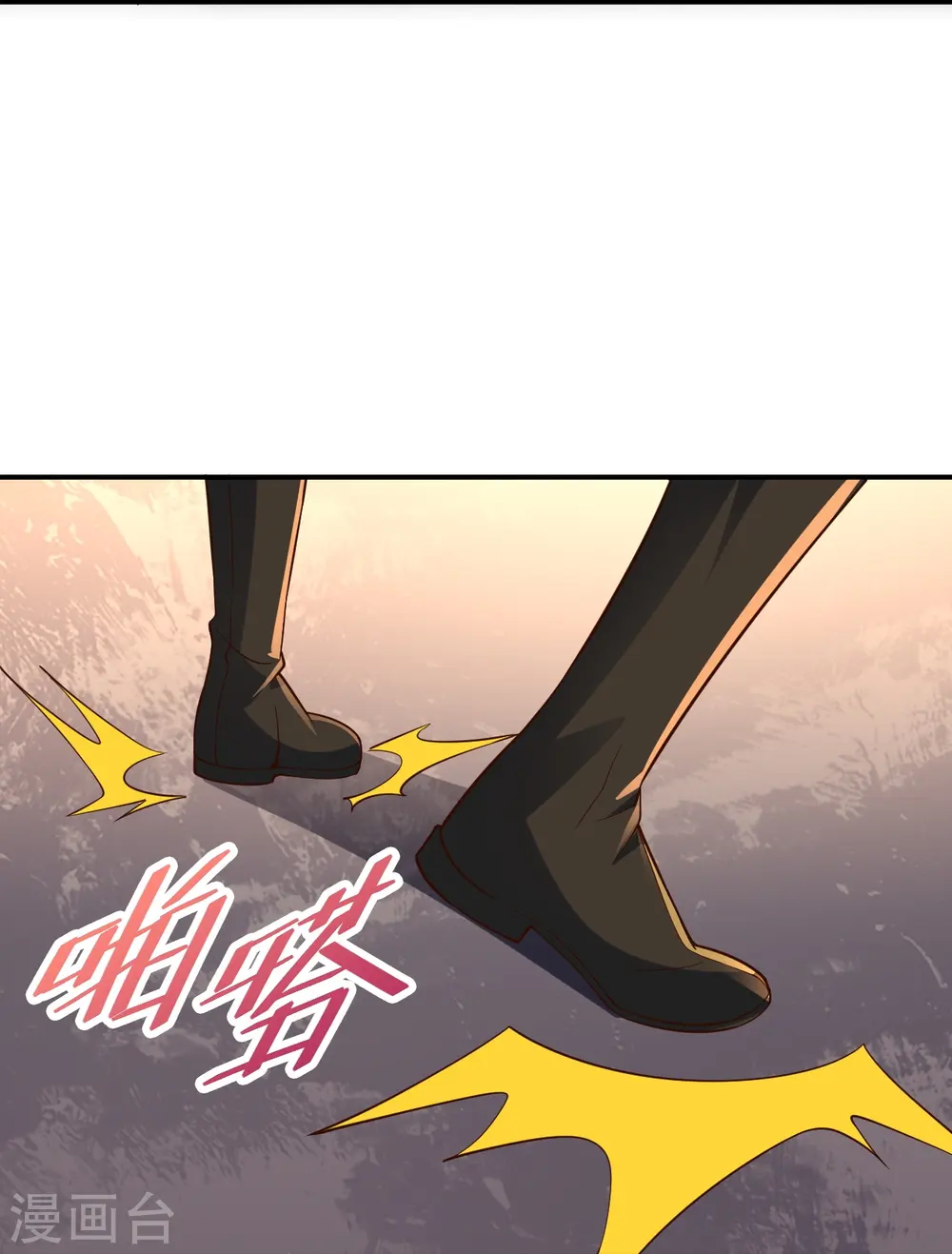 第265话 一气化三清！61