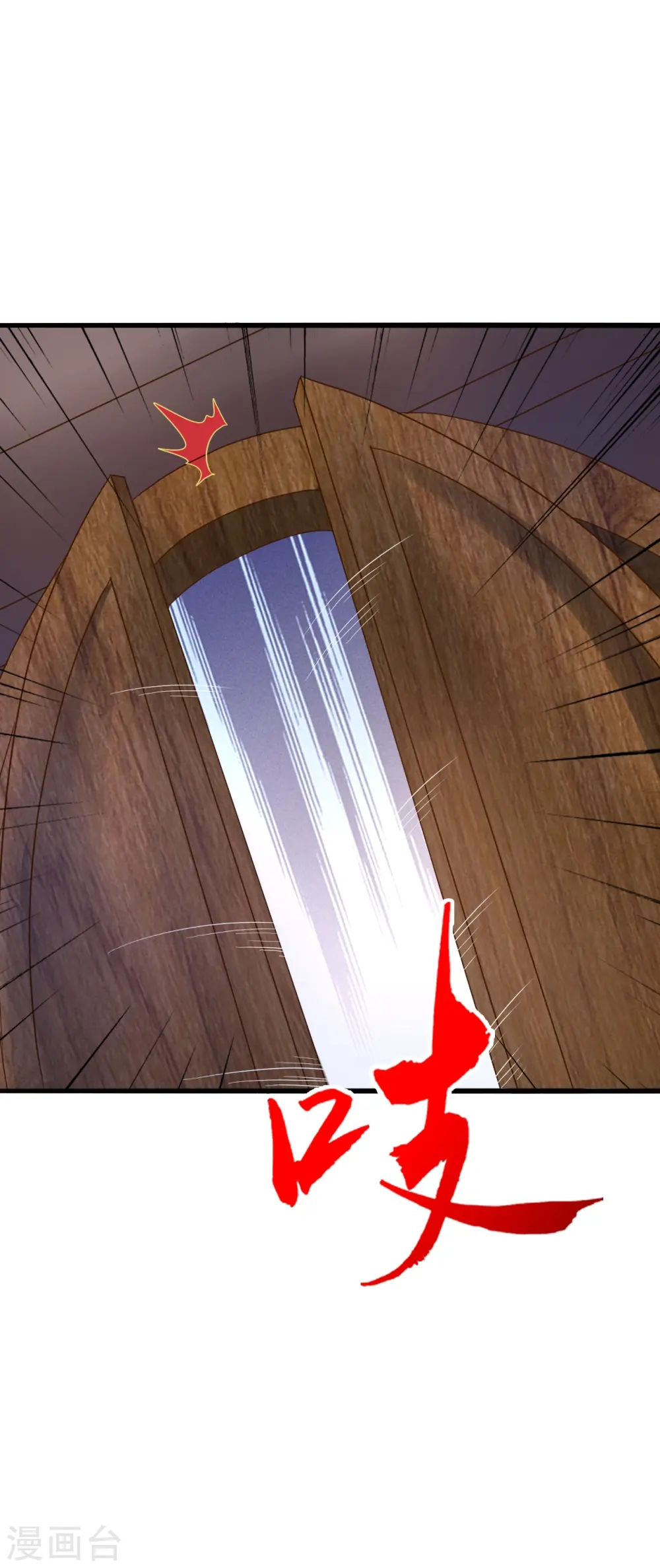 第414话 恒岳女弟子……！13