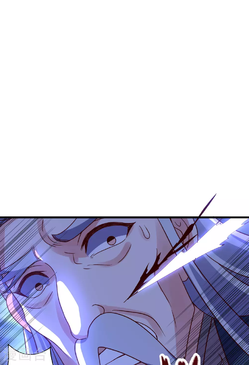 第477话 你究竟是谁？21