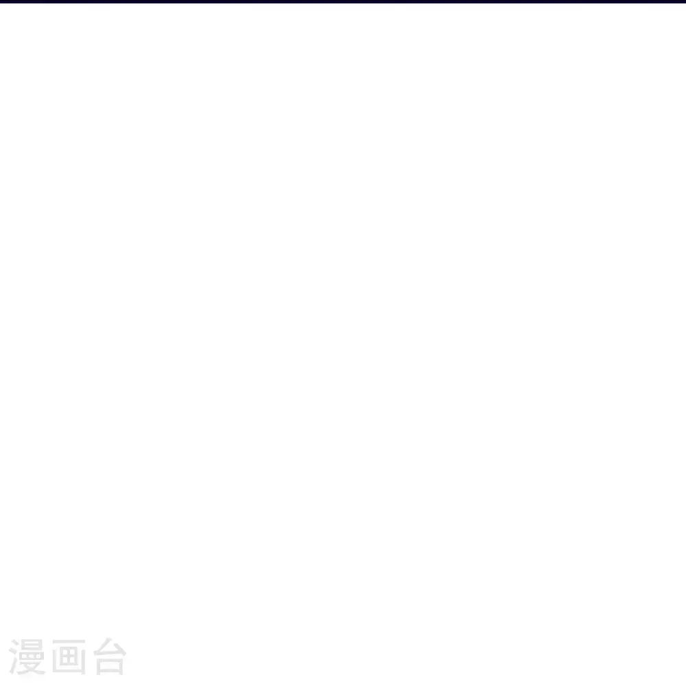 第552话 料事如神53