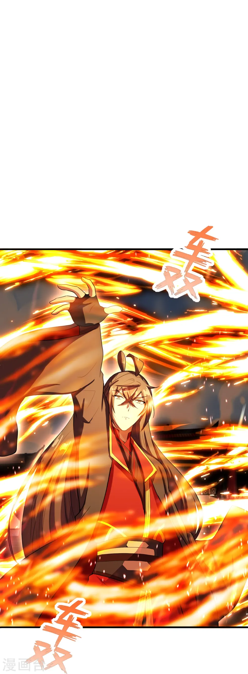 第264话 火力全开！75