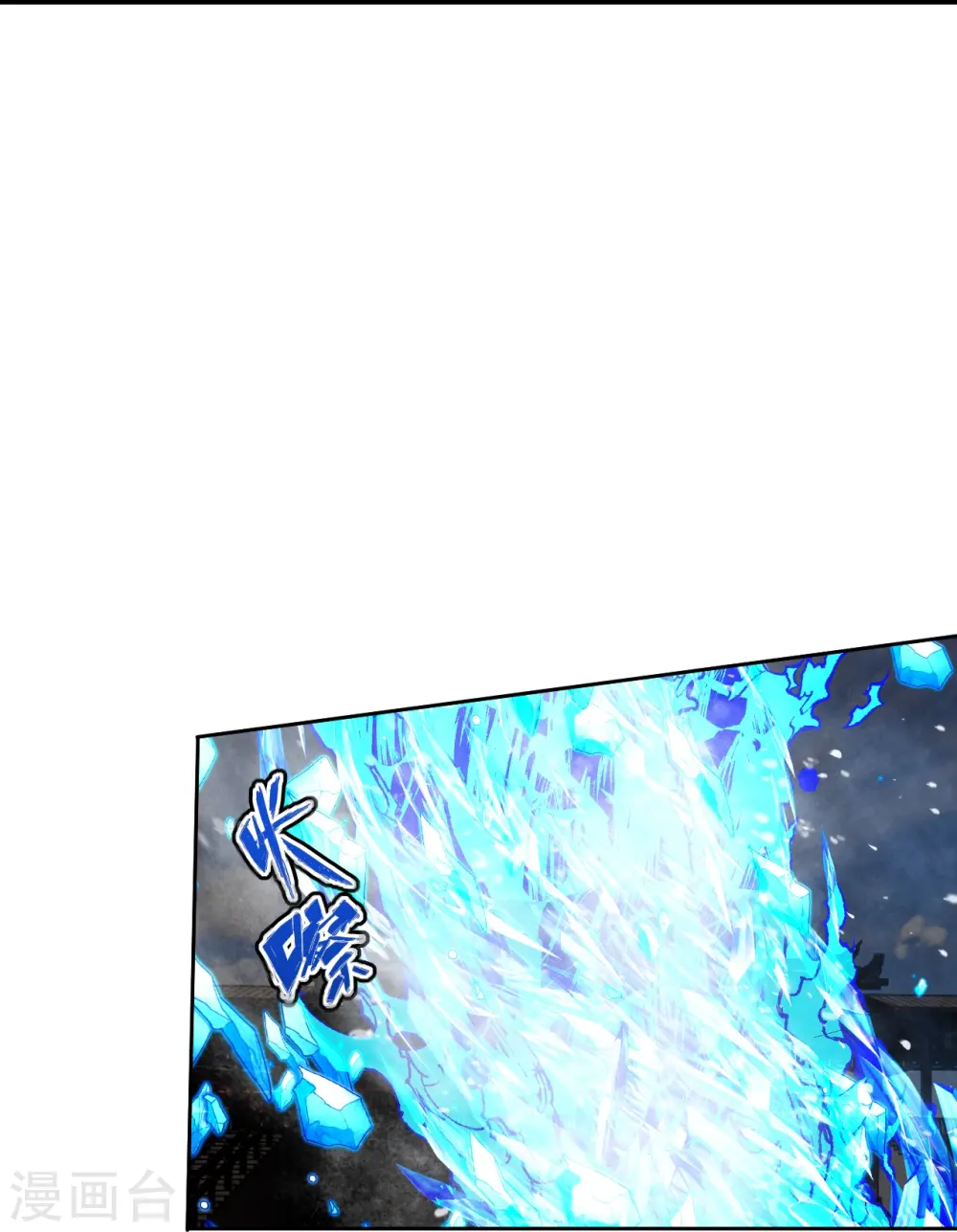 第245话 六脉神通的秘法15