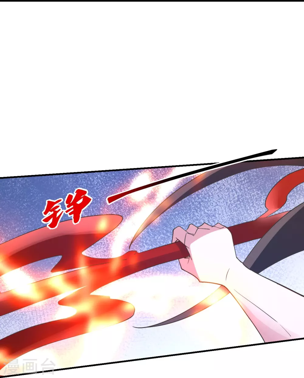 第373话 意志考验！83