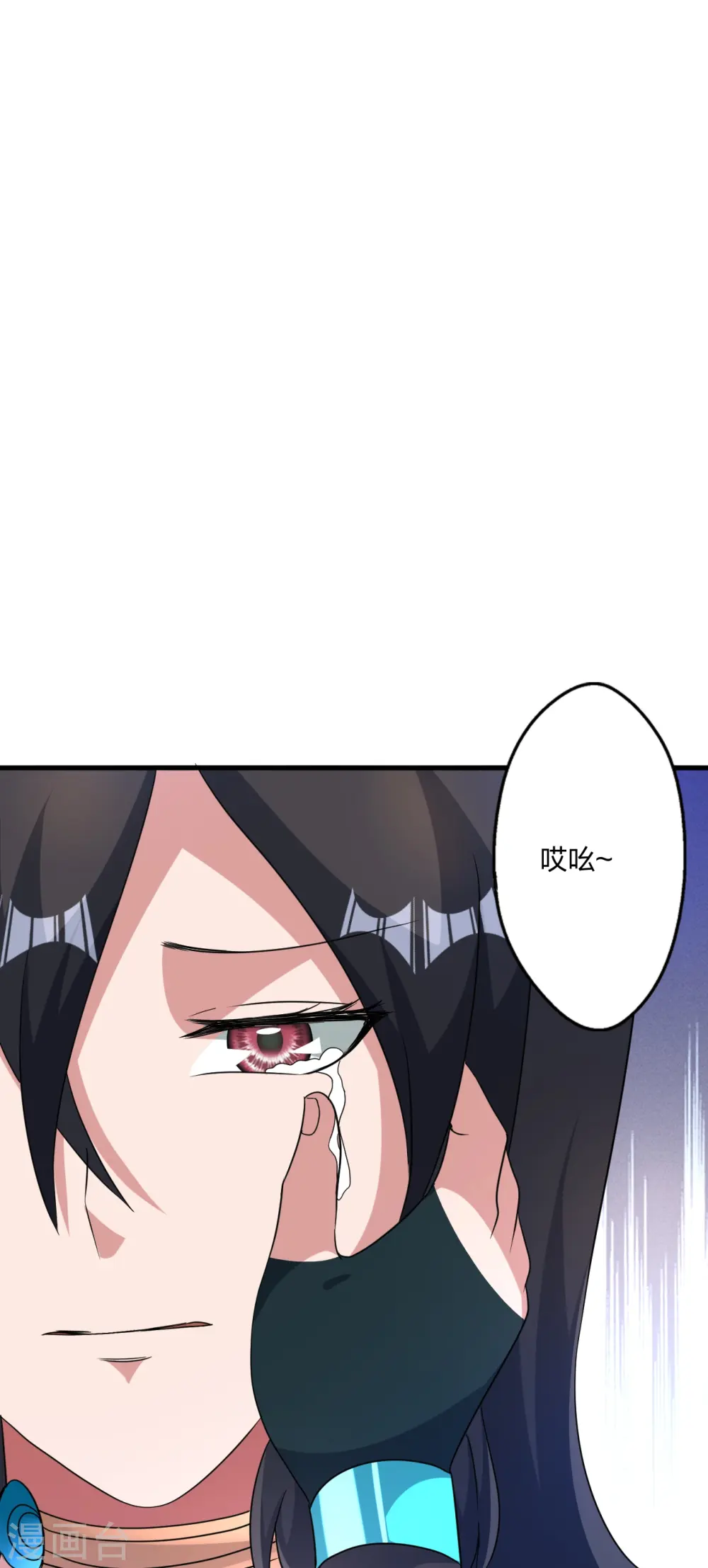 第456话 仙轮九大禁术！71