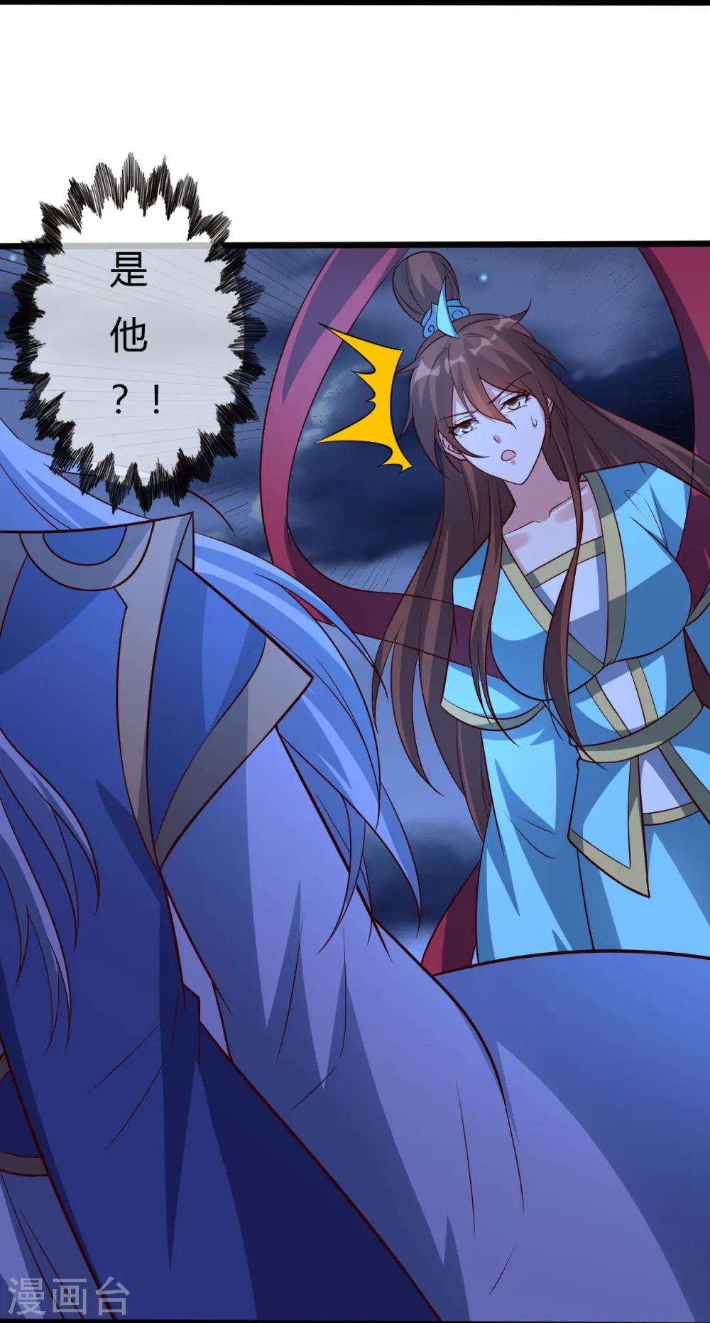 第433话 联手突围！33