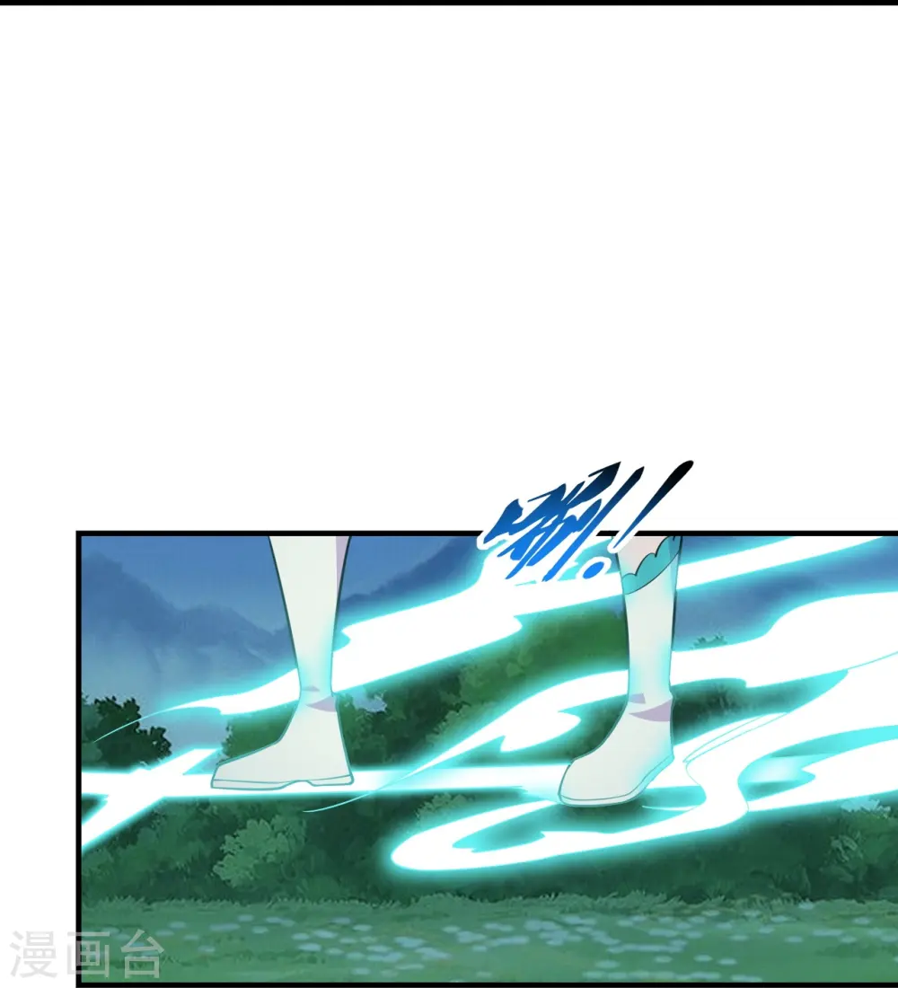 第228话 底牌尽出！25
