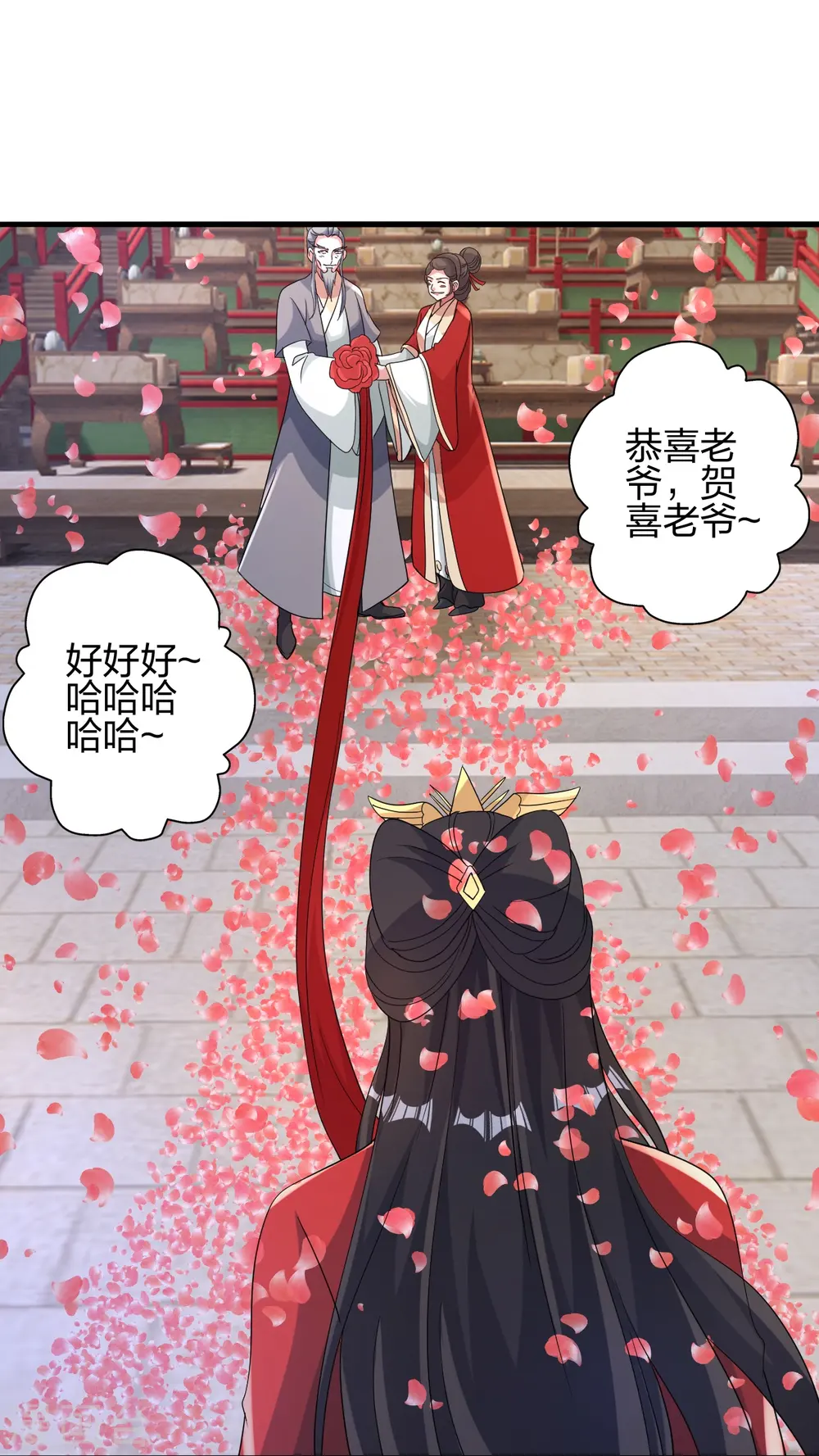 第406话 救人！77