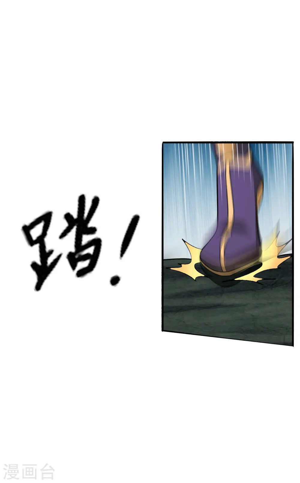 第216话 单挑灵虚境！17
