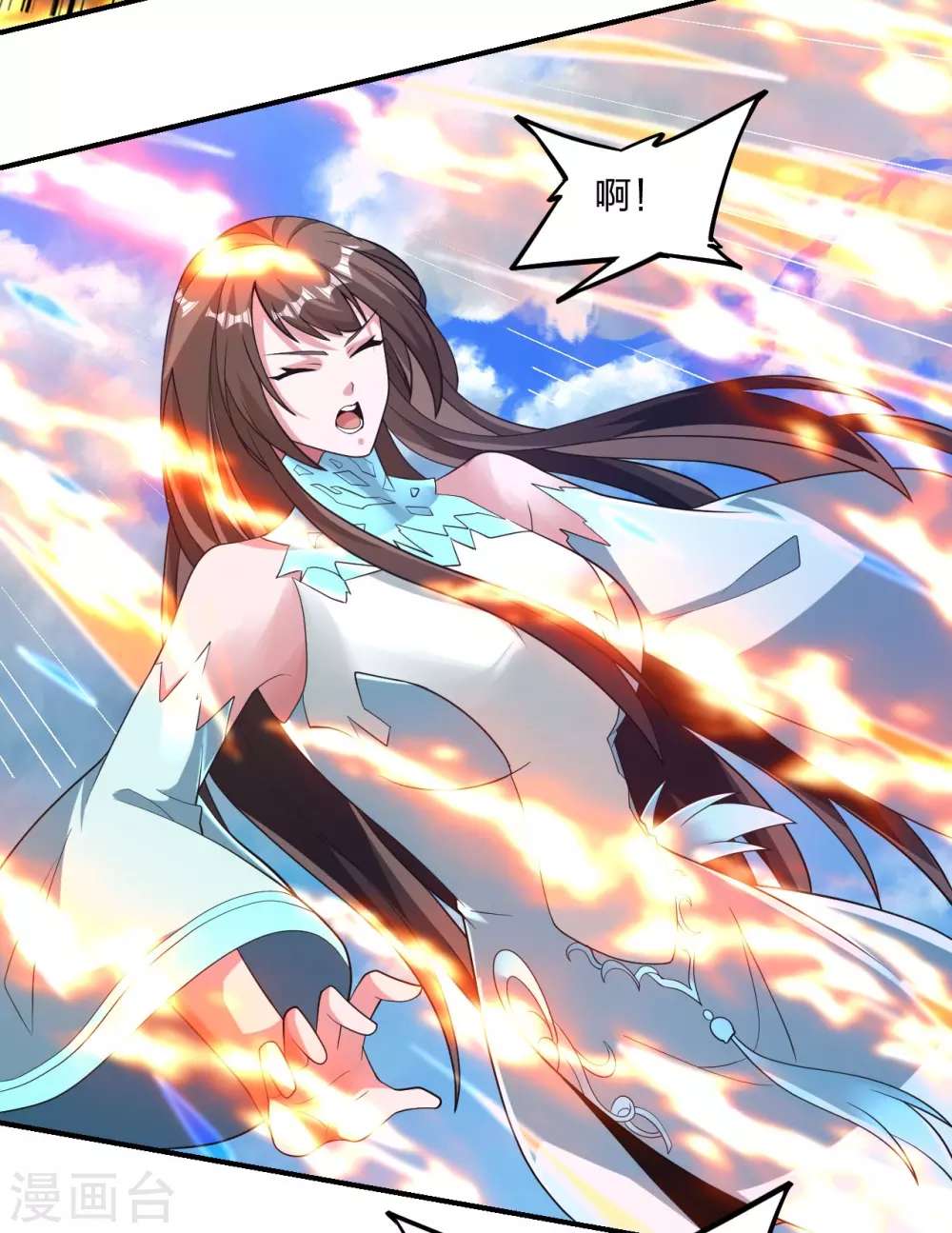 第377话 圣子玄女完败！10