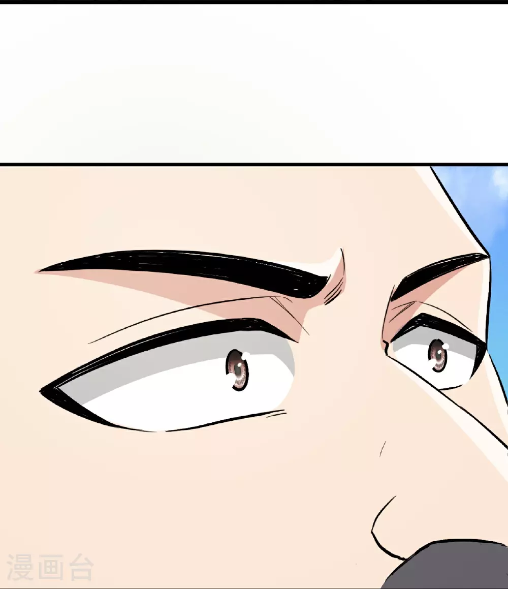 第484话 背叛62