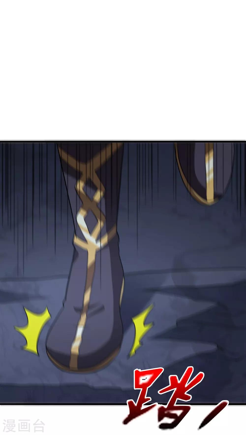 第385话 打砸抢与新战略！56